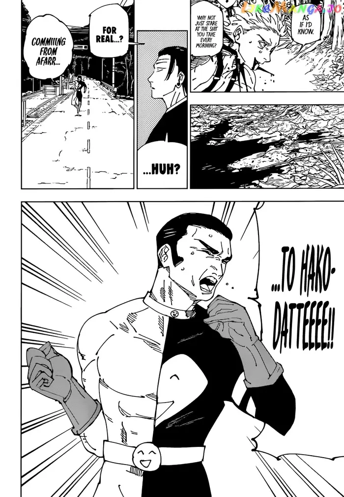 Jujutsu Kaisen Chapter 239 image 16_optimized